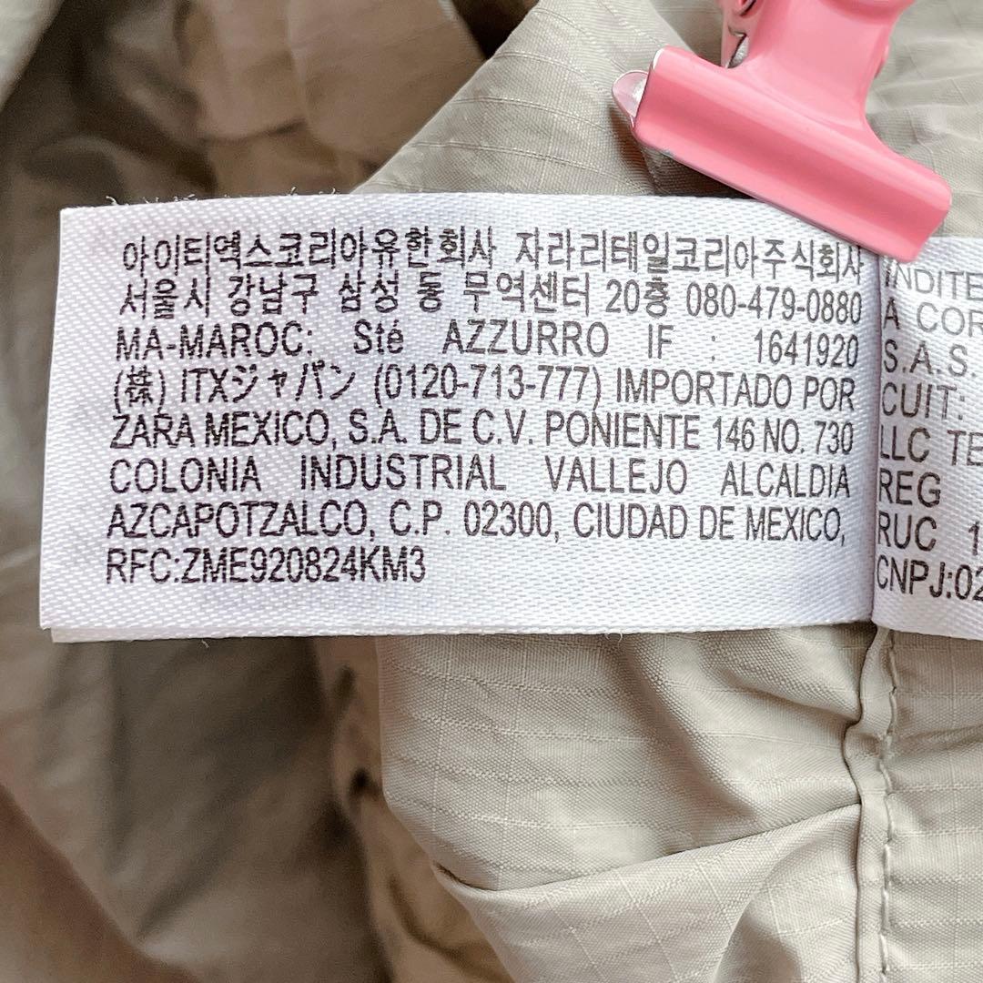 1498【アンドワンダー×ザラ】撥水パンツ ナイロンパンツ ウエストゴム S