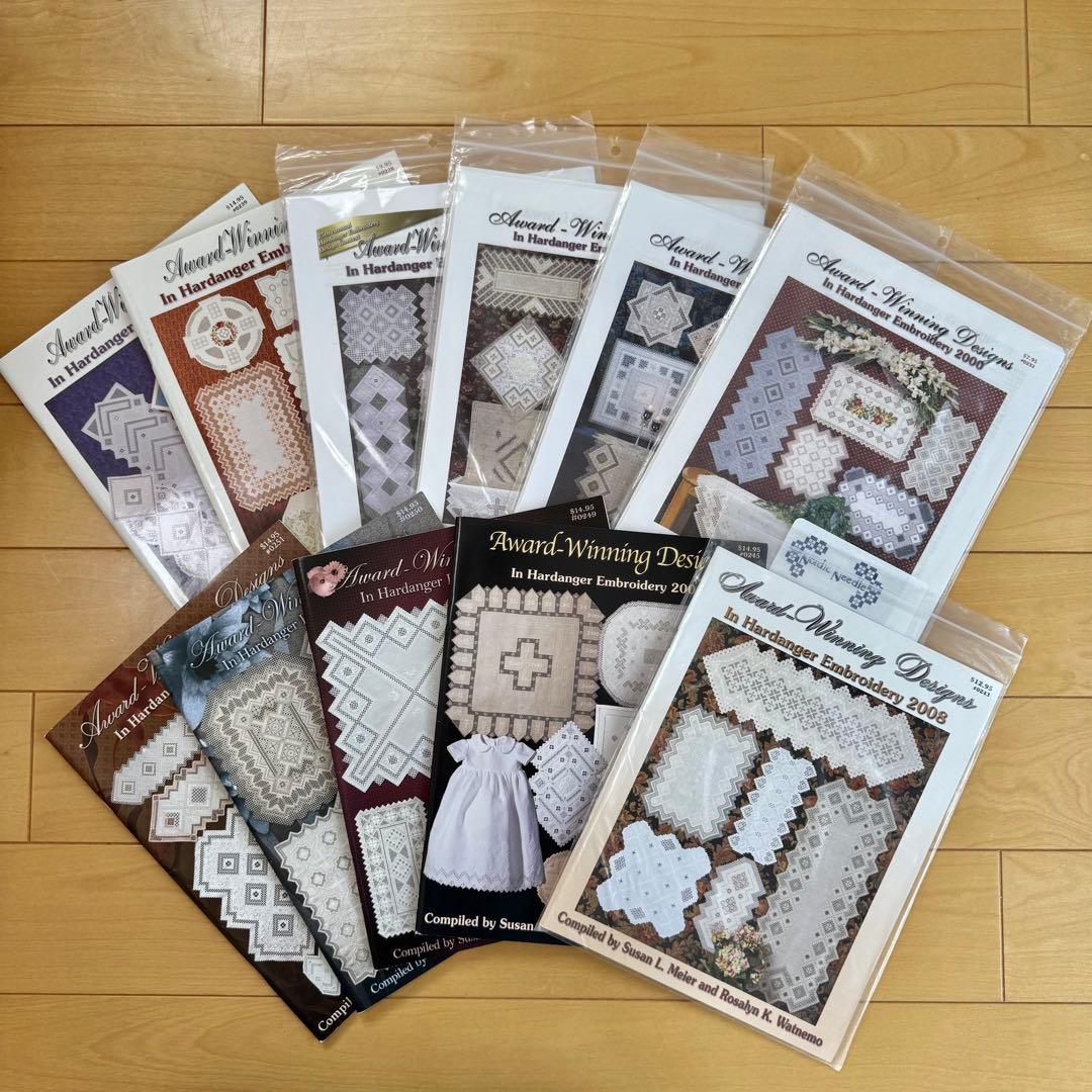 ハーダンガー刺繍 11冊セット
