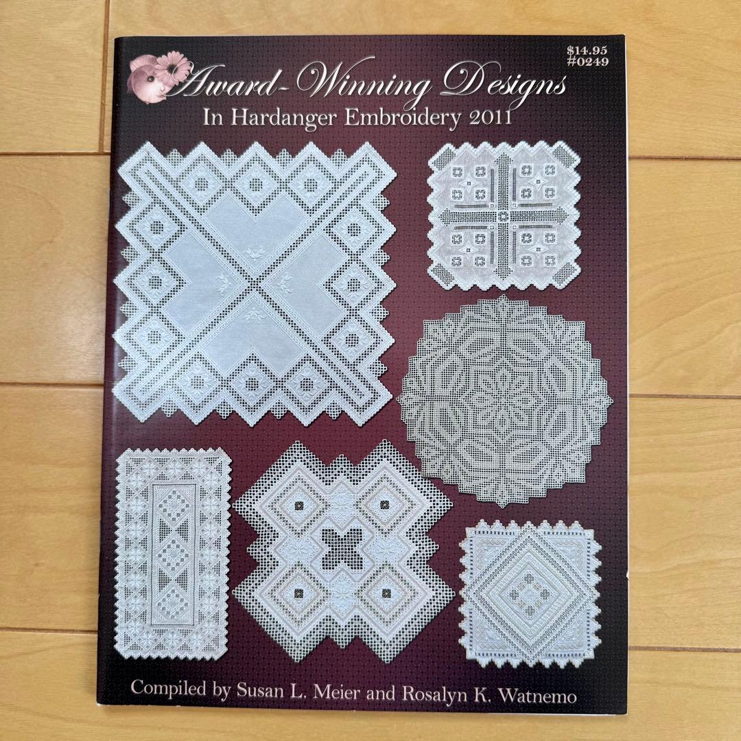 ハーダンガー刺繍 11冊セット