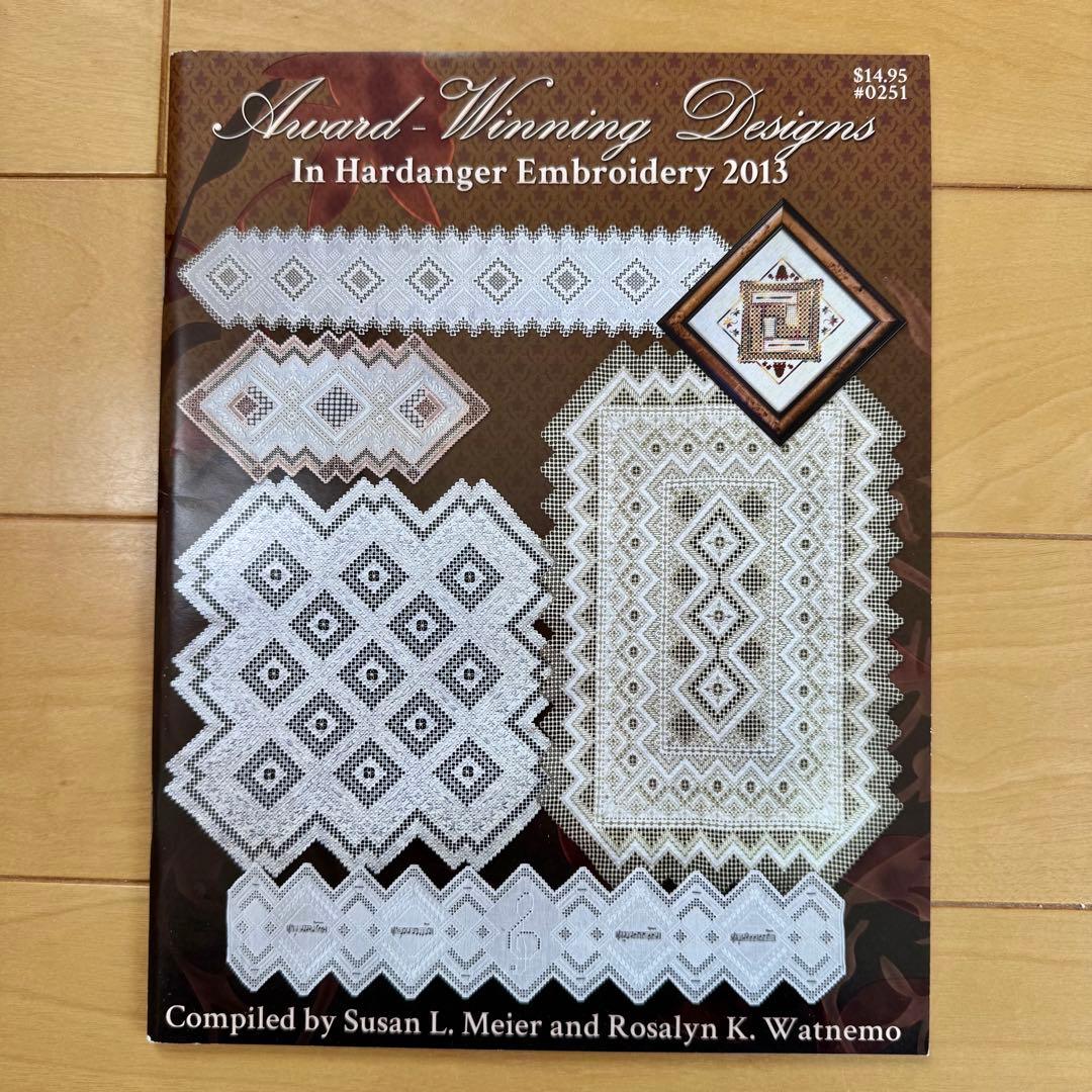 ハーダンガー刺繍 11冊セット