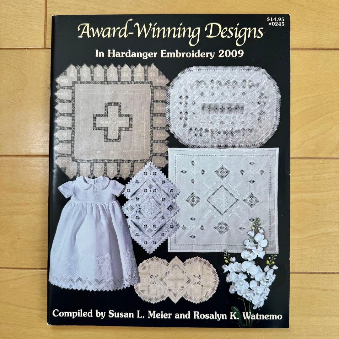 ハーダンガー刺繍 11冊セット