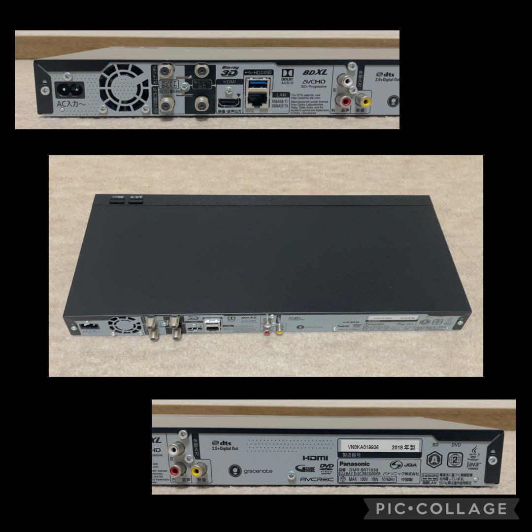 Panasonic Blu-rayレコーダー 1TB DMR-BRT1030