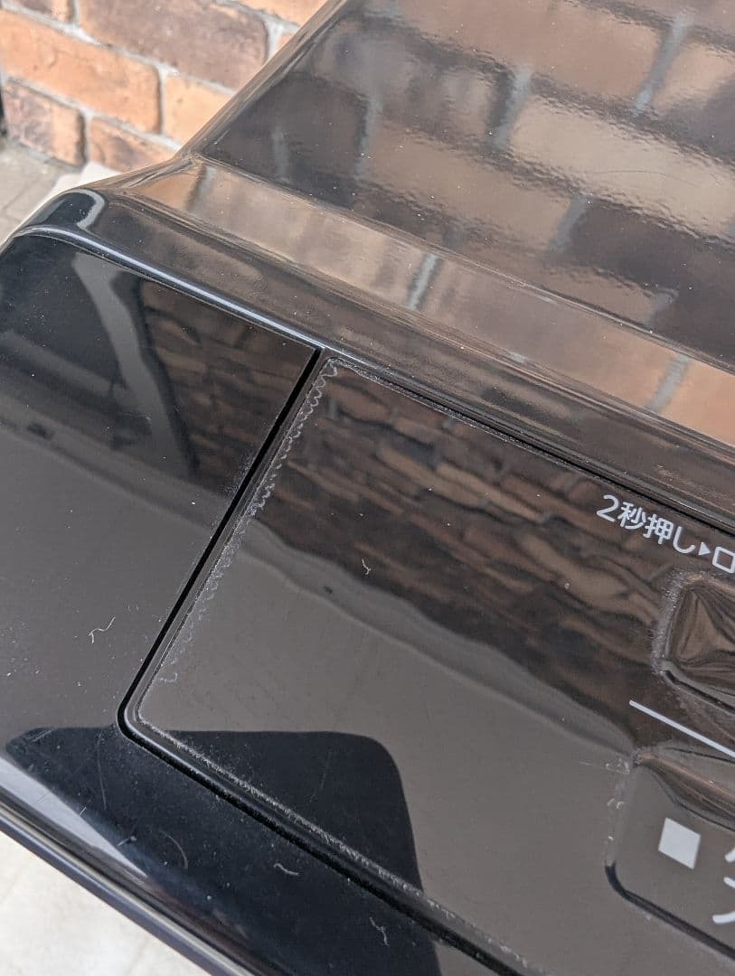 コロナ　CORONA　 石油ファンヒーター　2023年製