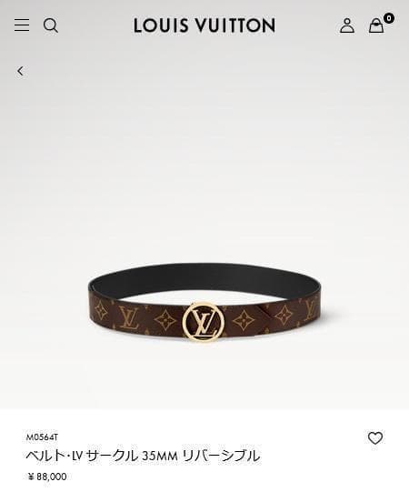 【忍様】未使用級✨ルイヴィトン サンチュール・LVサークル 35MM モノグラム