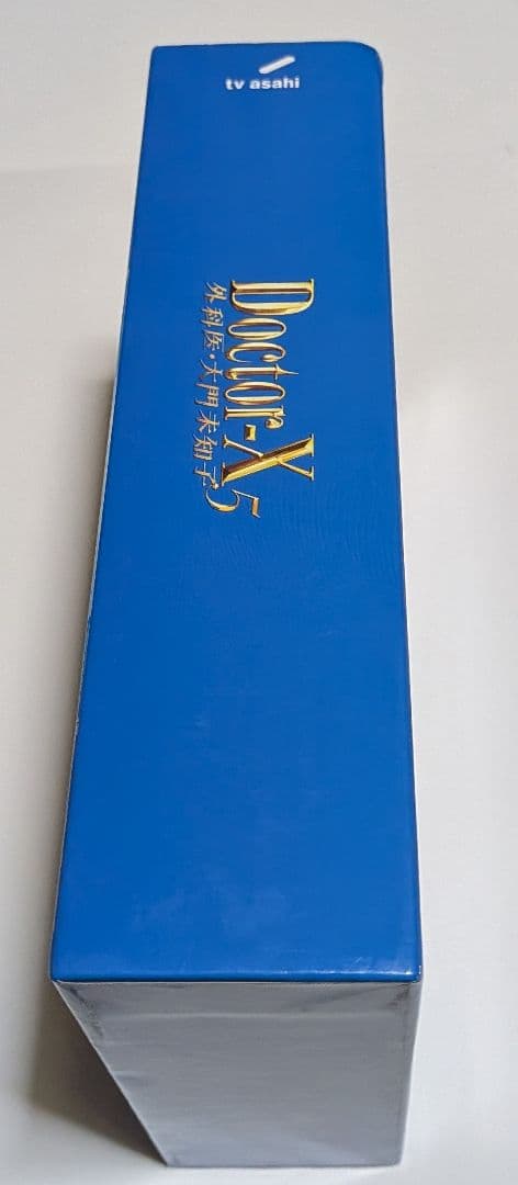 ドクターX ～外科医・大門未知子～5 DVD-BOX 米倉涼子 内田有紀