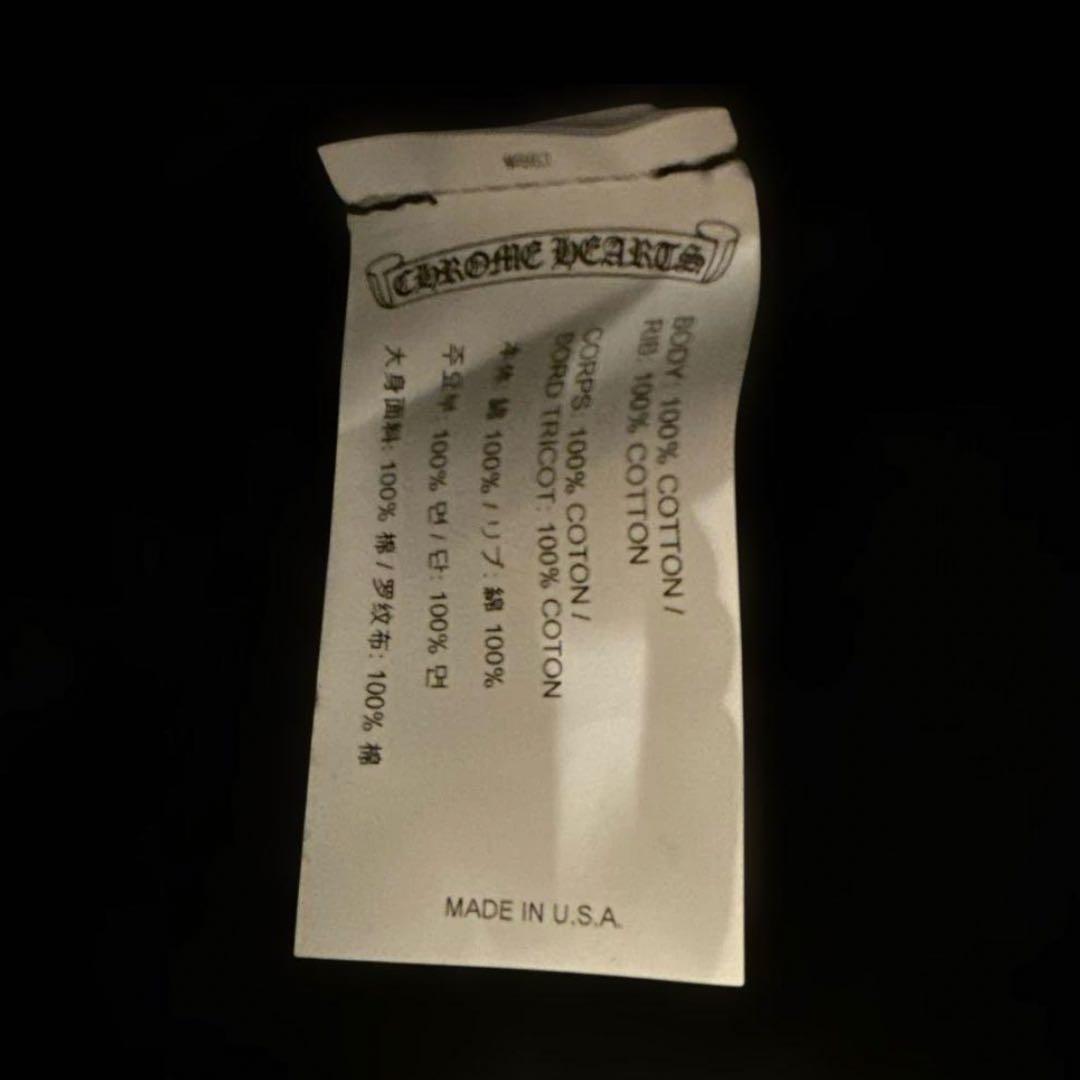 【限定大幅値下げ】CHロゴセメタリークロスフーディー＆ショートパンツ セット