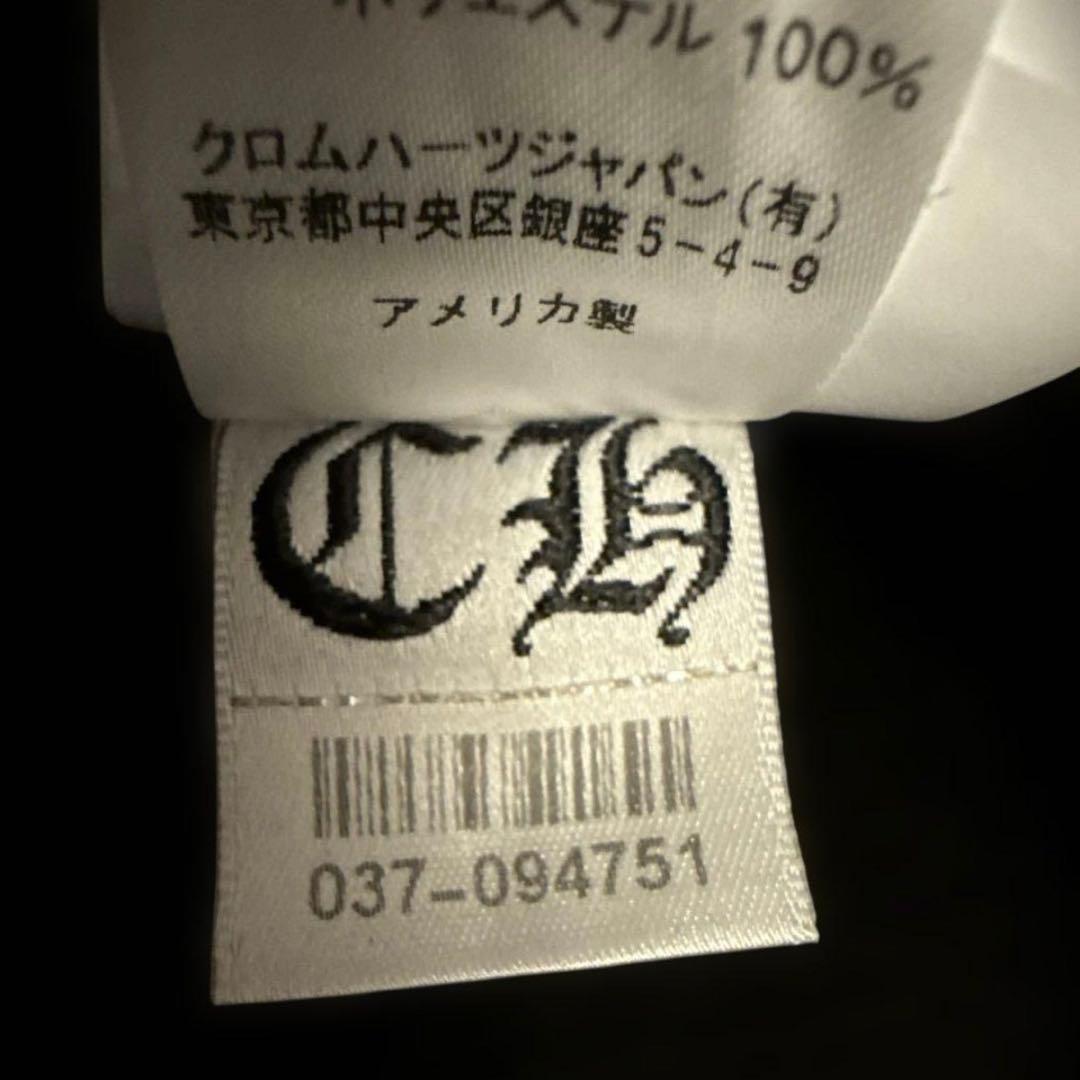 【限定大幅値下げ】CHロゴセメタリークロスフーディー＆ショートパンツ セット