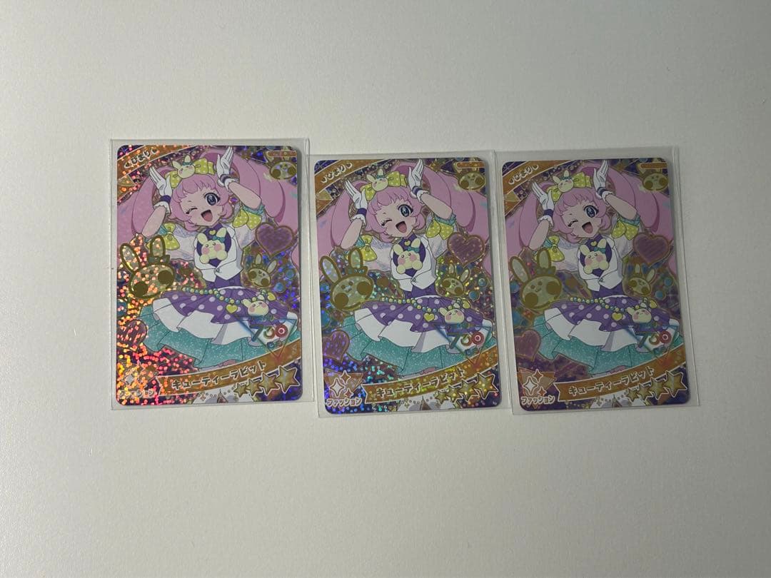 バラ売り⭕️ひみつのアイプリバース 星4 ひまり、みつき、サクラ   おまけ付き