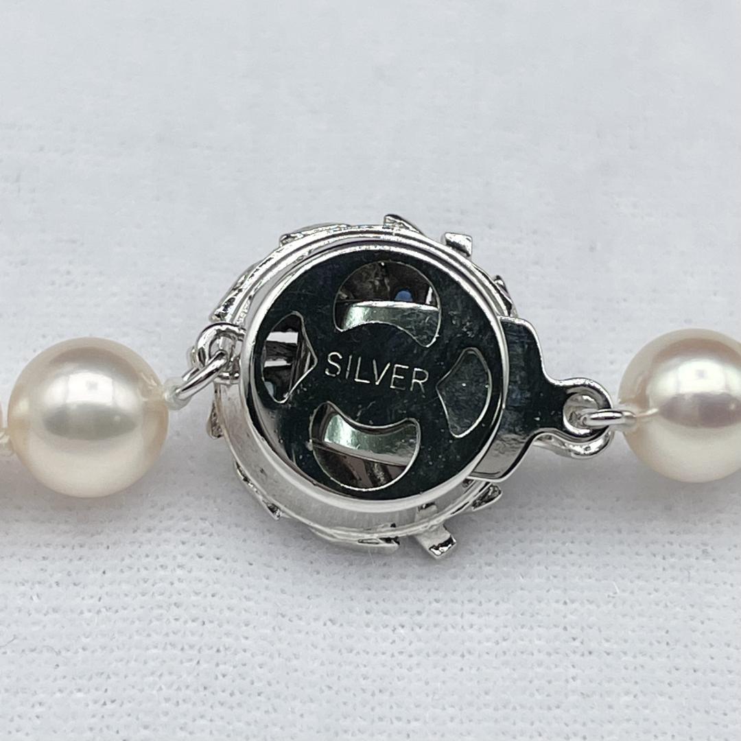 アコヤ真珠 花珠 真珠総合研究所鑑別書 約7-7.5 ネックレス Silver