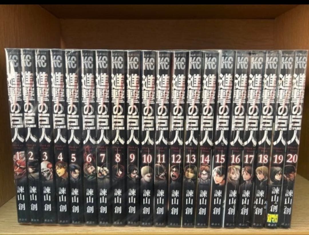 進撃の巨人　全巻セット 34冊﹢ 8冊