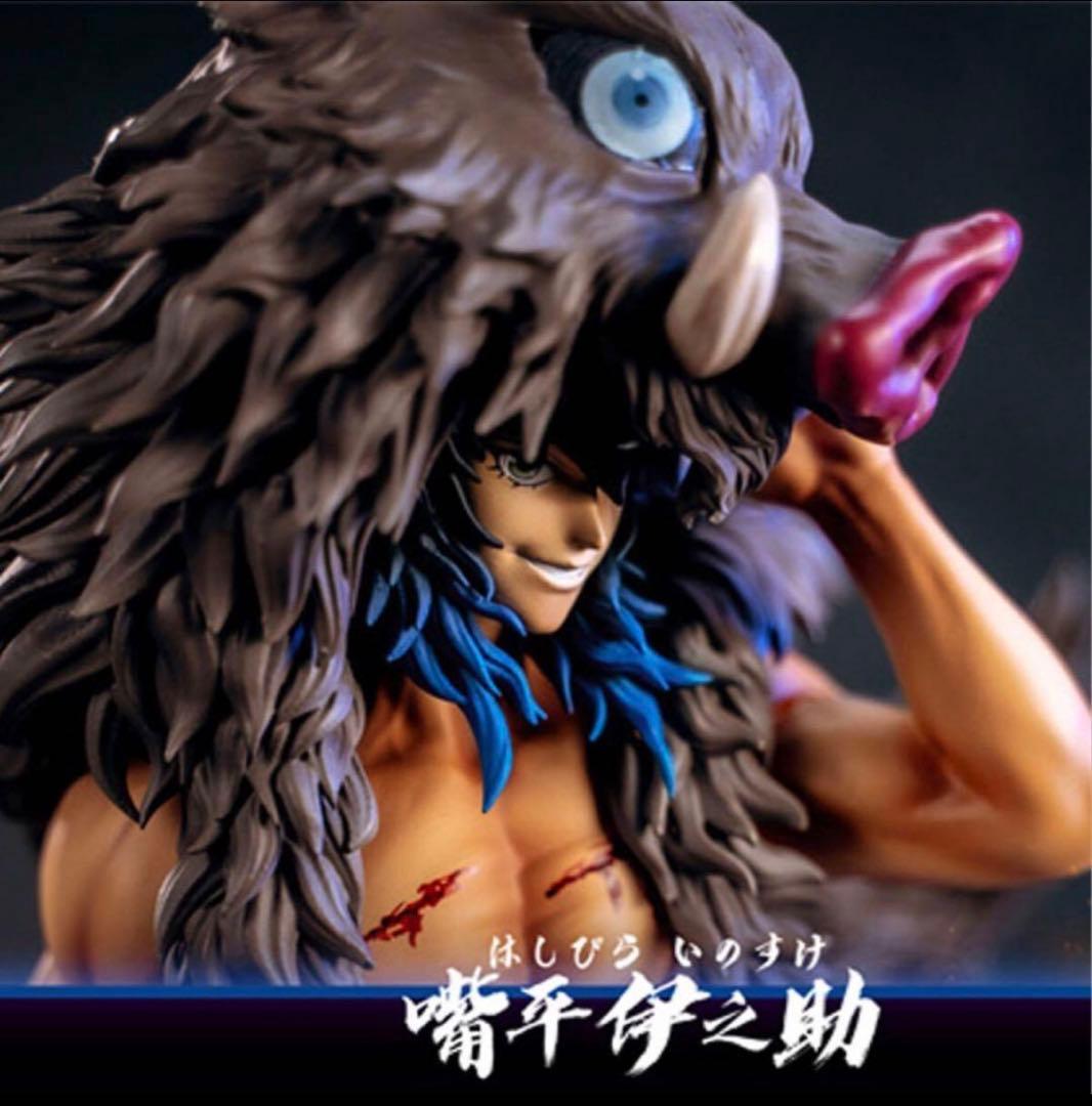 【鬼滅の刃】嘴平伊之助 ガレージキットフィギュア 完成品Damon slayer