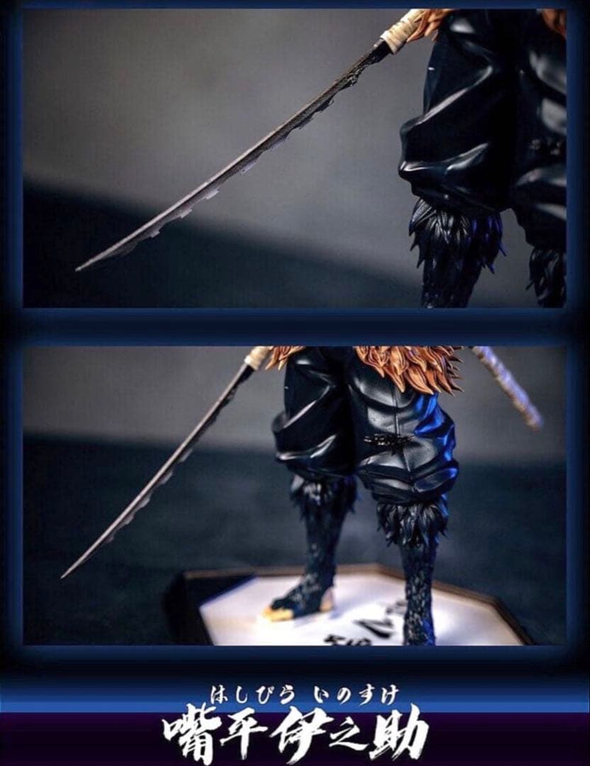 【鬼滅の刃】嘴平伊之助 ガレージキットフィギュア 完成品Damon slayer