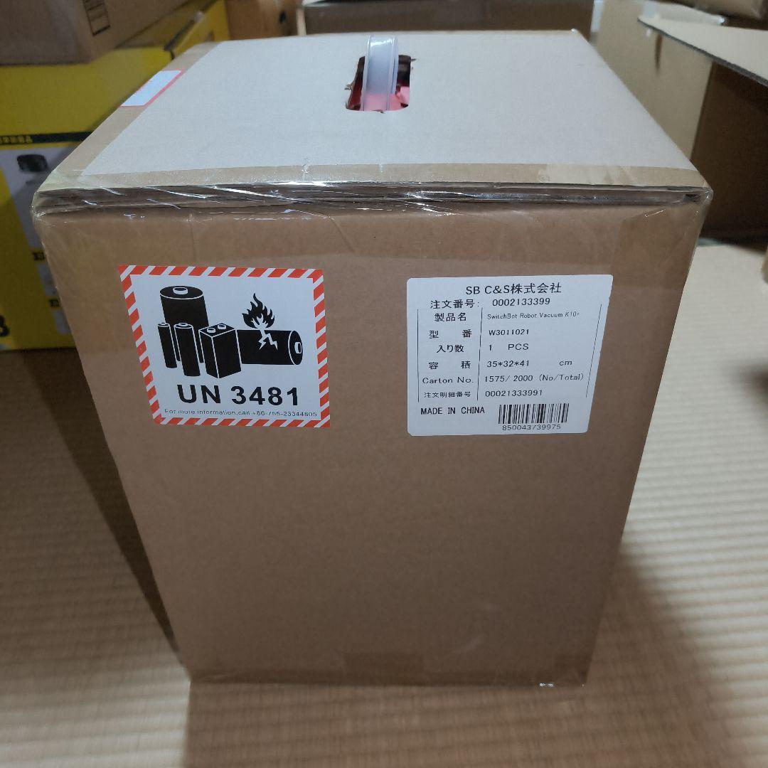 【新品】SWITCHBOT 掃除機K10＋ 水拭き W3011021