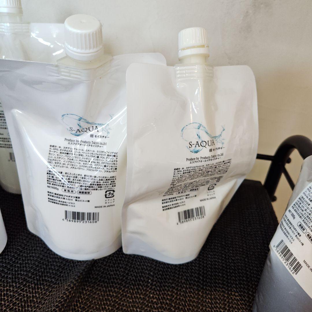 サイエンスアクア　OHモイスチャー　オーエイチ　　アミノアシッド　スプレイヤー