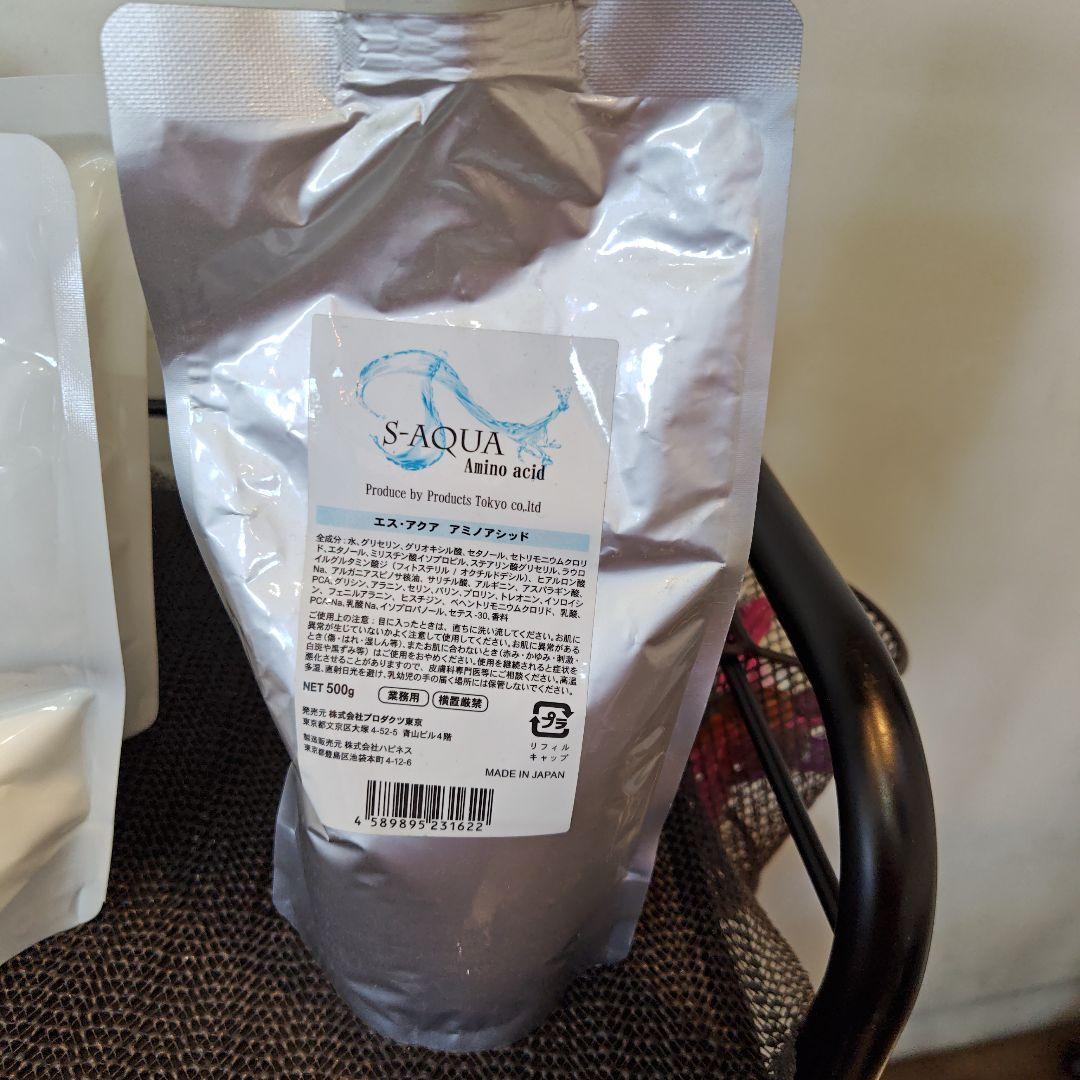 サイエンスアクア　OHモイスチャー　オーエイチ　　アミノアシッド　スプレイヤー