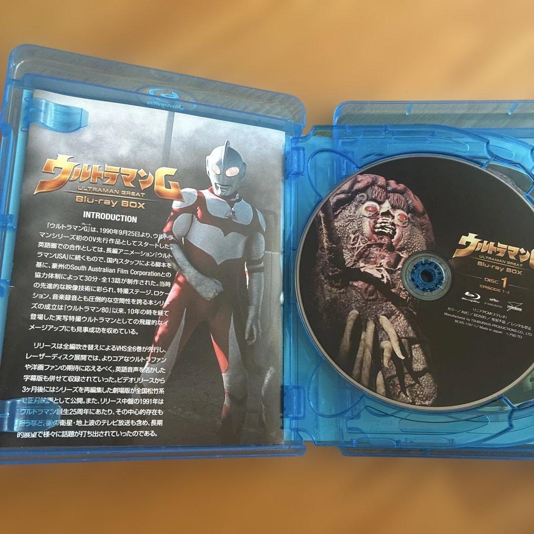 ウルトラマンG Blu-ray BOX〈5枚組〉