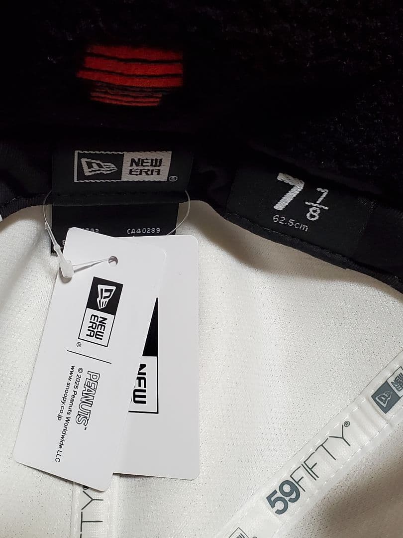 59FIFTY Dog Ear ドッグイヤー PEANUTS スヌーピー 耳あて