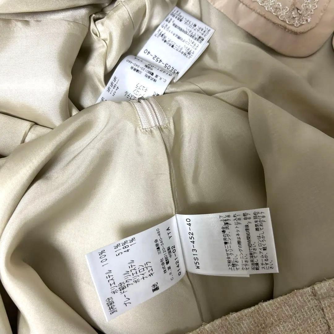 トゥービーシックスーツ