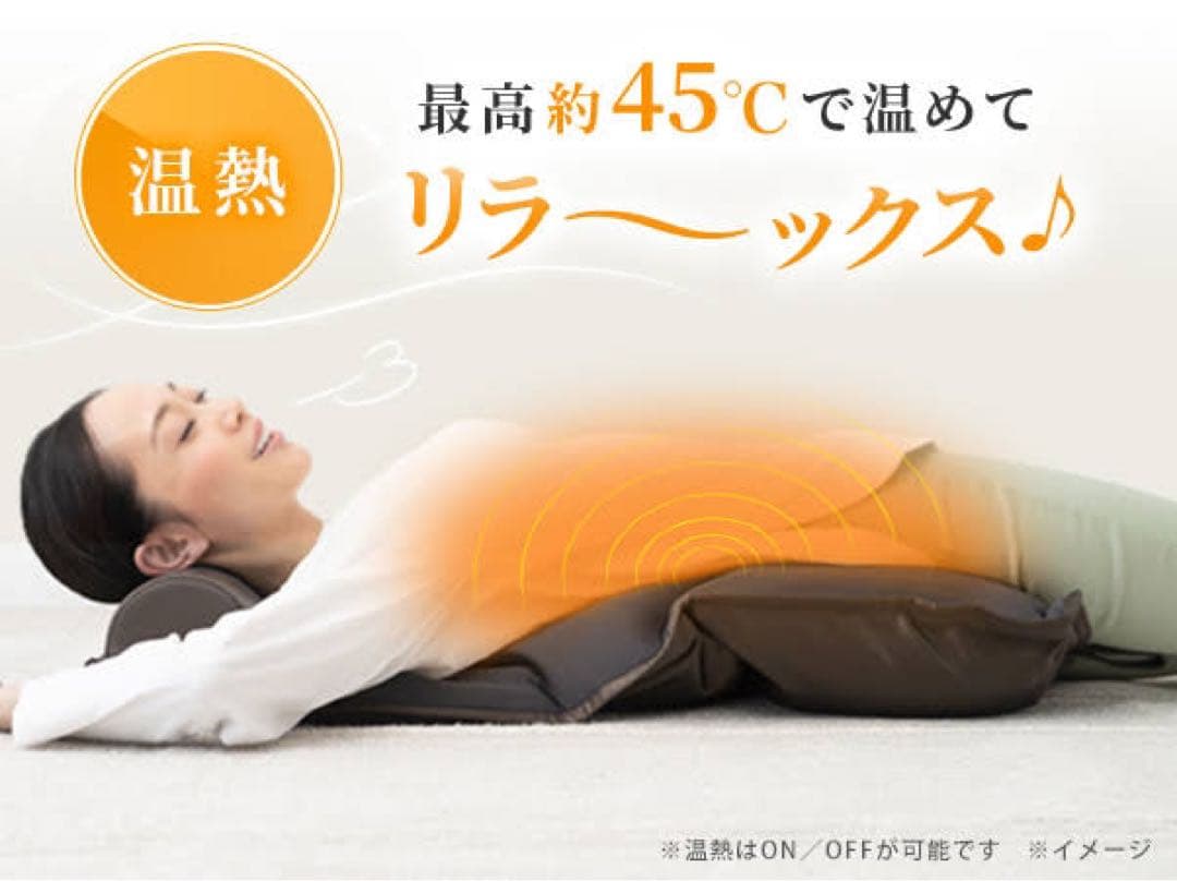 【極美品】DOCTERAIR ドクターエア3Dエアストレッチマット EAM-01