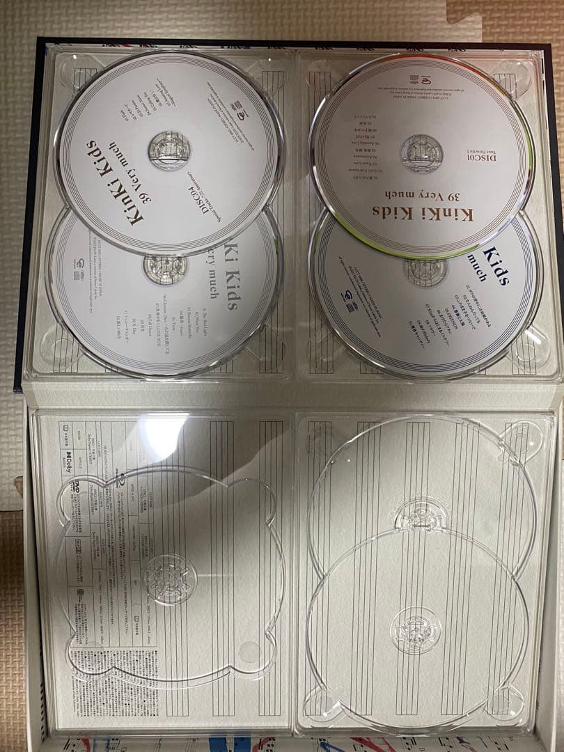 KinKi Kids 39 Very much 4枚組 CD