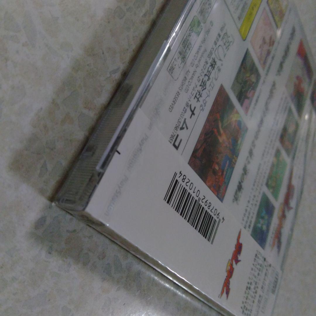 ソウルエッジ　　（PS）