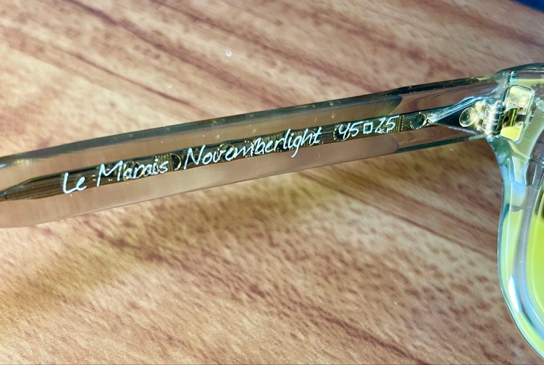 しえる AHLEM Le Marais SUN / NOVEMBER