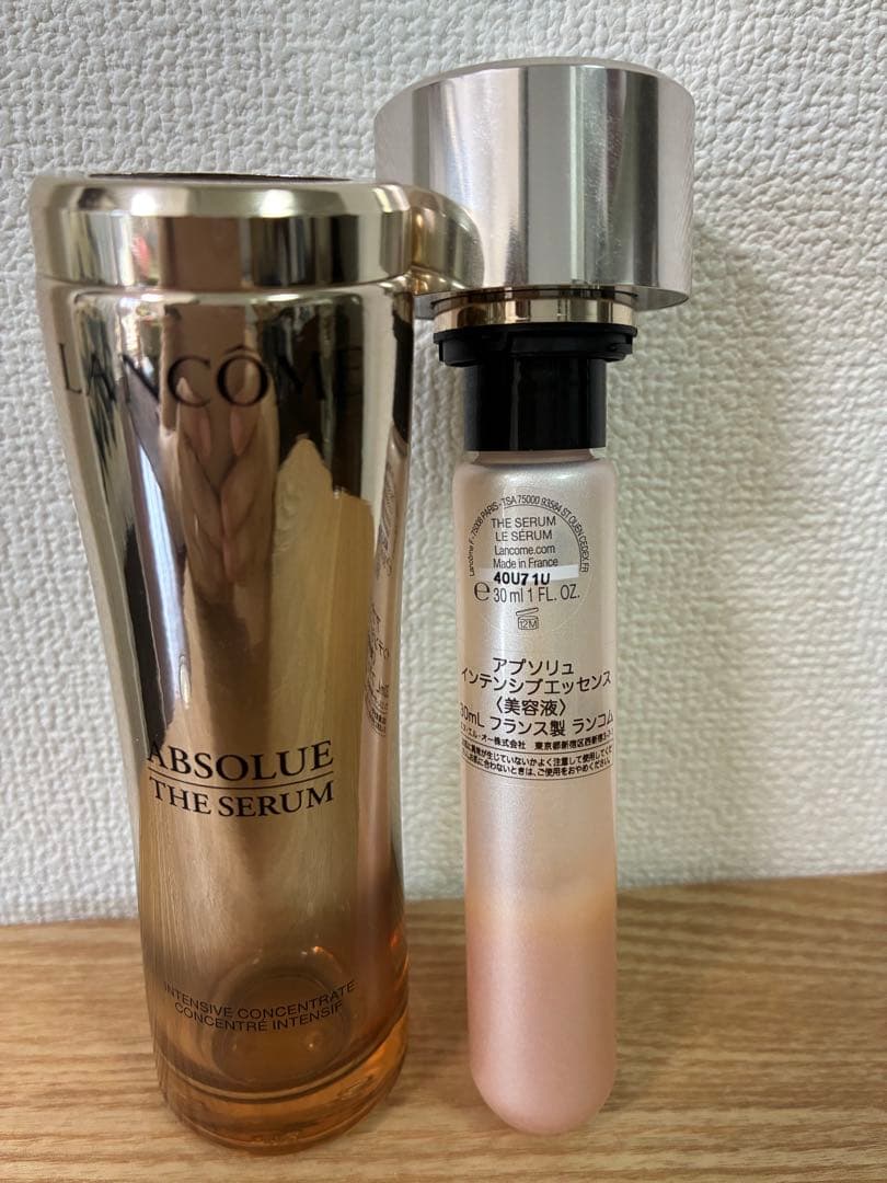 【LANCÔME】ABSOLUE+L’EXTRAIT 6点セット