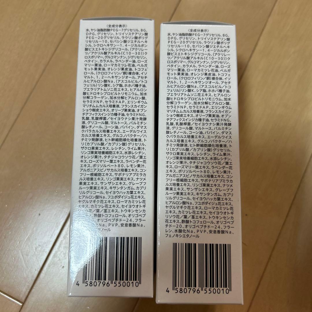 ESTH エス ハーブピーリングクレンジング2とウォーターピーリングセット