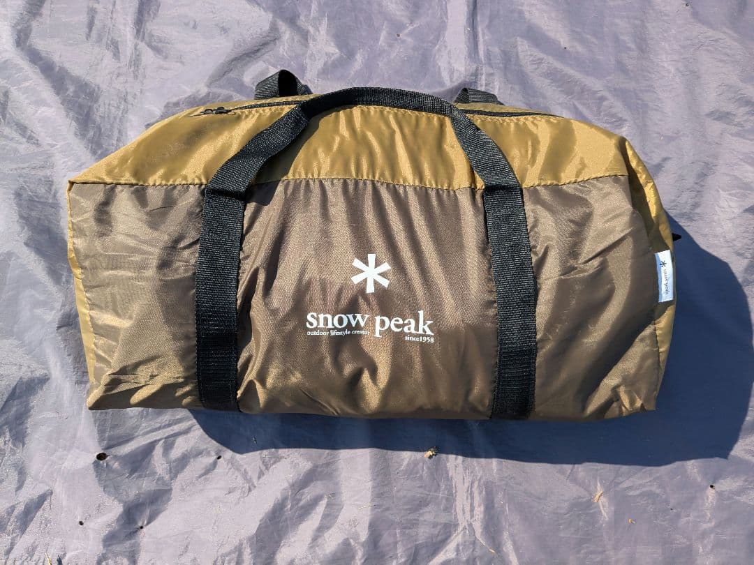スノーピーク　エントリーパックTT　ヴォールトのみ　2ルームテント