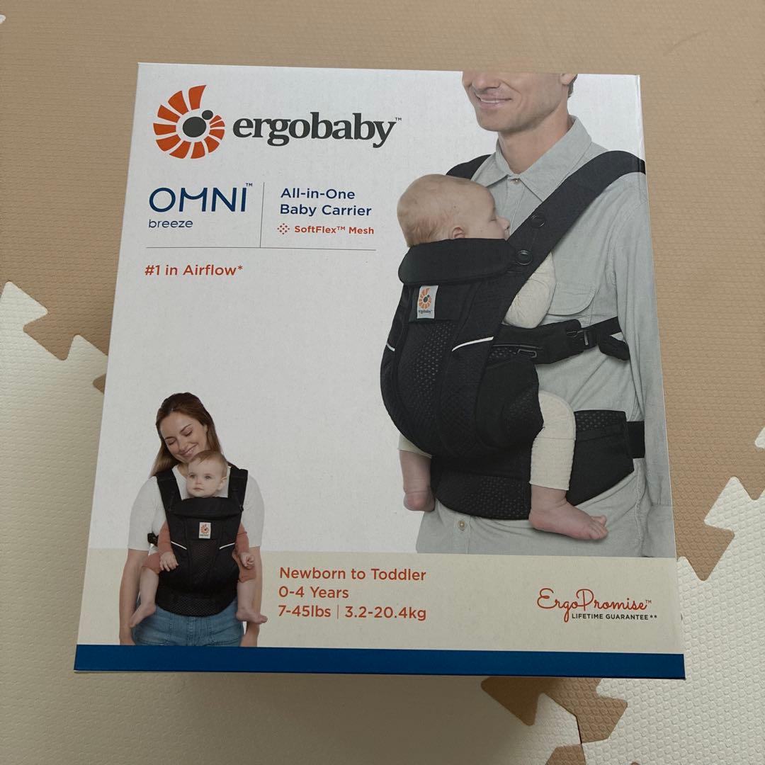 ergobaby omnibreezeブラック