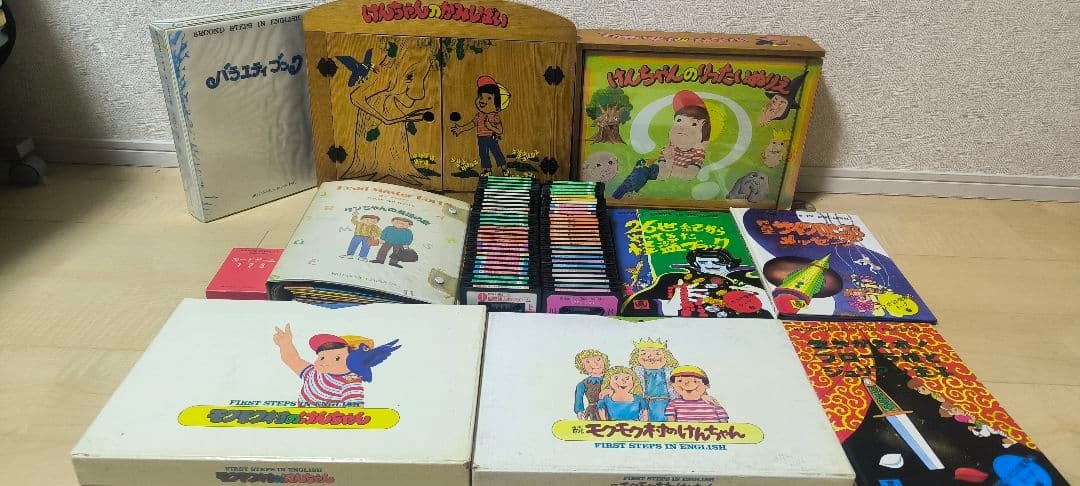 もくもく村のけんちゃん他ブリタニカ英語学習教材