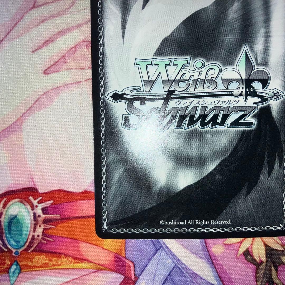 ヴァイスシュヴァルツ　誰の為に キャル　サイン　SSP　SSPa