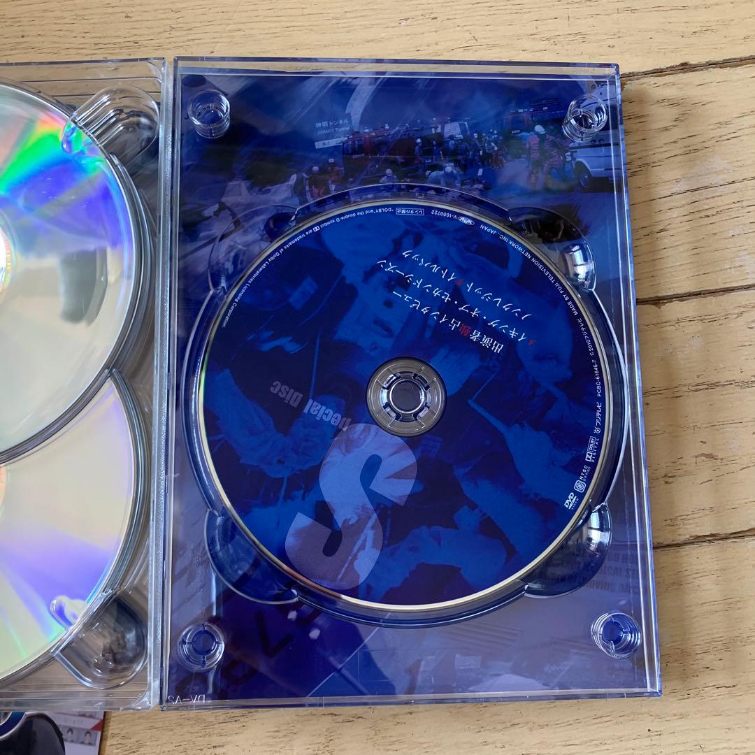 コード・ブルー 2nd DVD ボックス 映画 DVD セット コードブルー