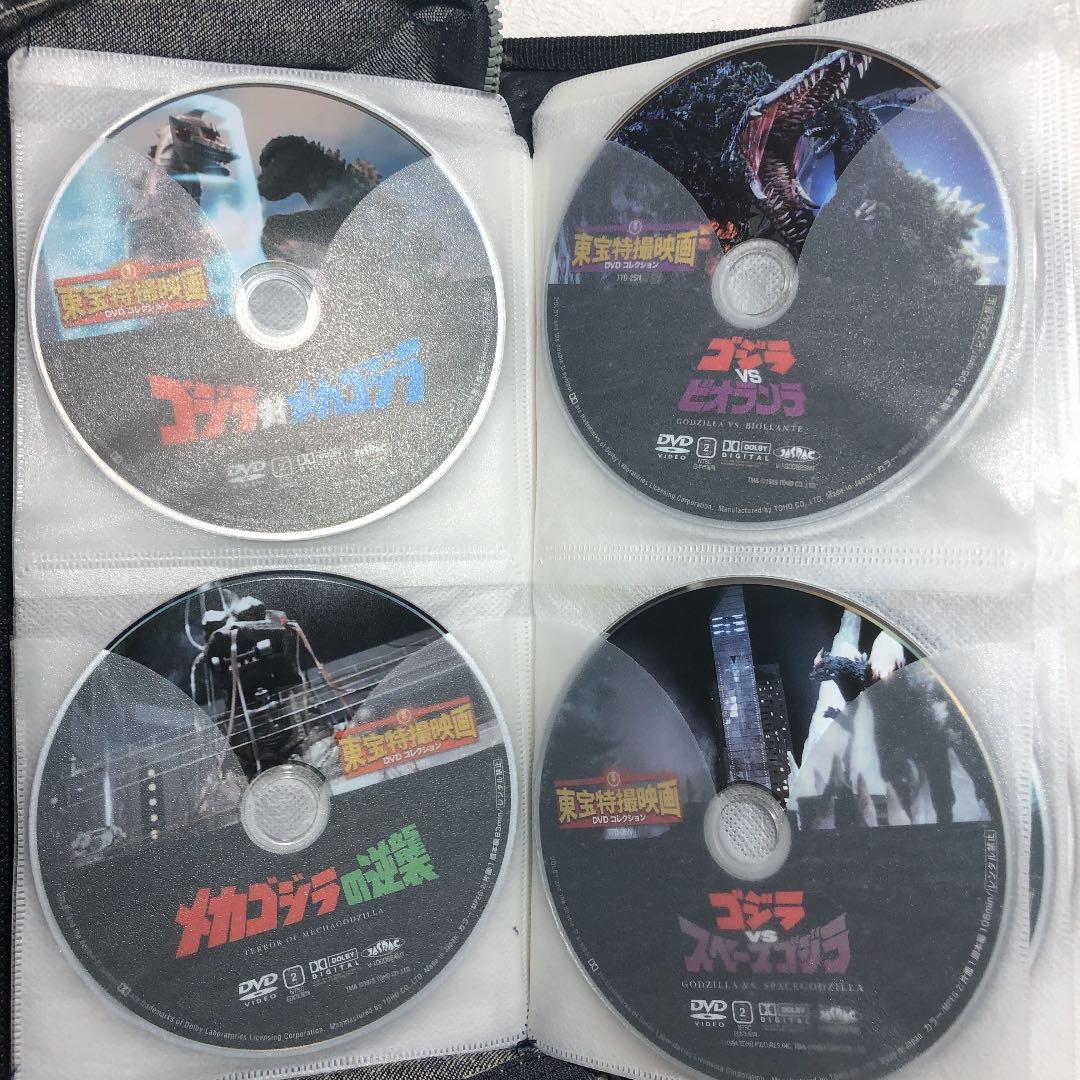 37枚セット 東宝特撮映画 DVDコレクション ゴジラ モスラ