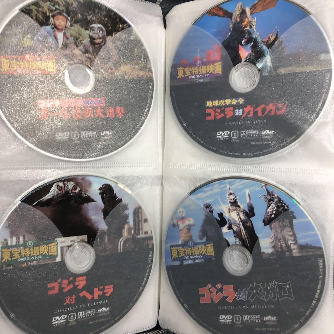 37枚セット 東宝特撮映画 DVDコレクション ゴジラ モスラ