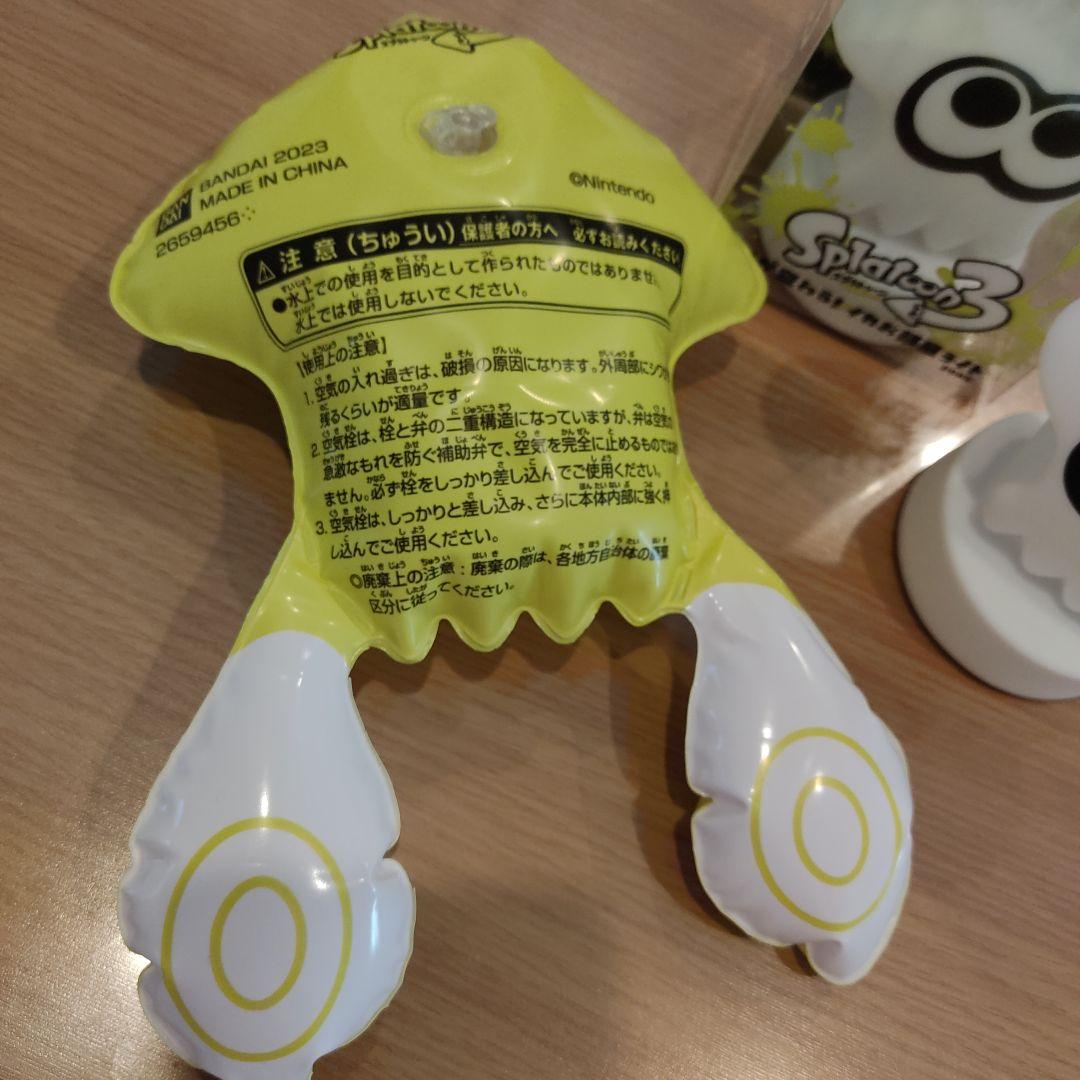 【新品あり】３個セット　スプラトゥーン3 色が変わる! イカお部屋ライトBOOK