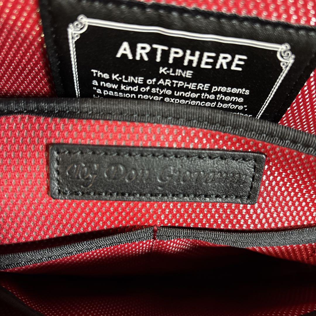 【美品】アートフィアー ダレスバッグ ドンジョバンニ 2WAYカーボンフラッシュ