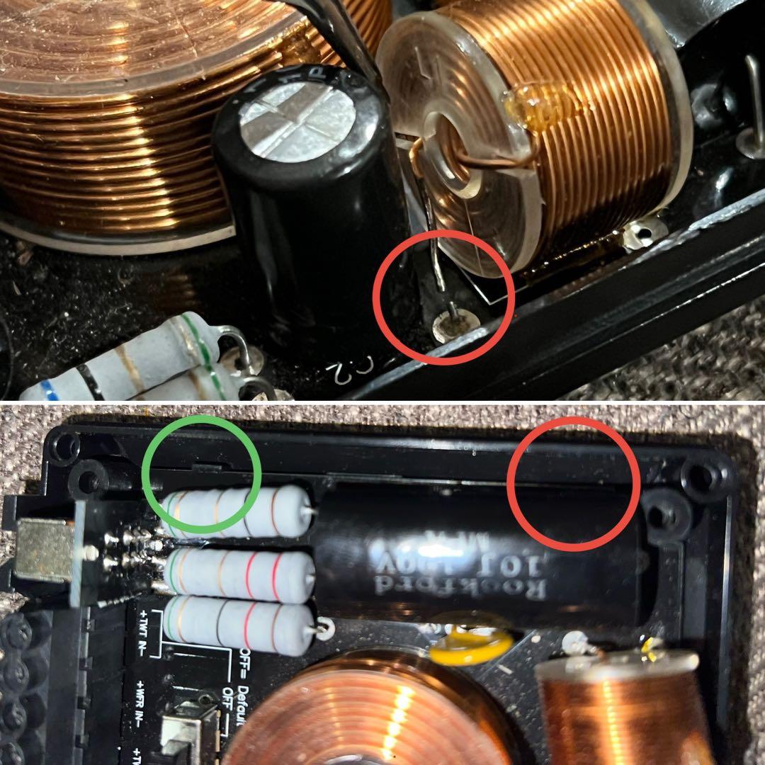 r*y様 難有 ロックフォード T3652-S ? スピーカー ROCKFORD