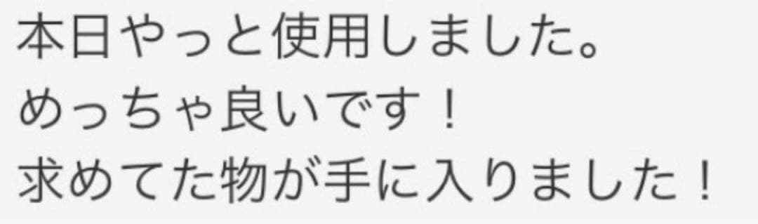 切れ味抜群プロ仕様カットシザー理美容師＋トリマートリミングペットママミング可