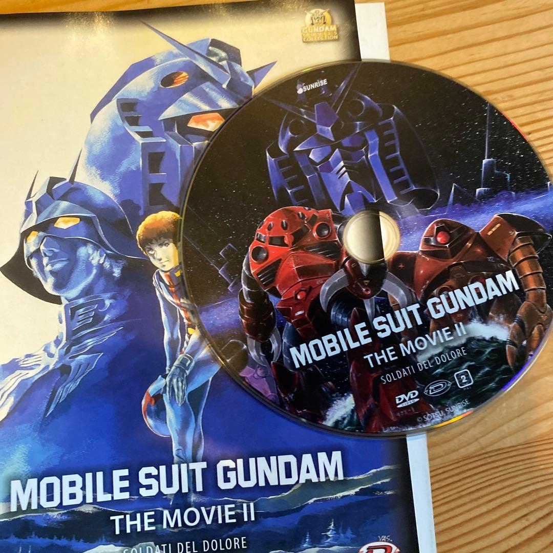 イタリア語版　機動戦士ガンダム 初代　全話DVDまとめ　全巻