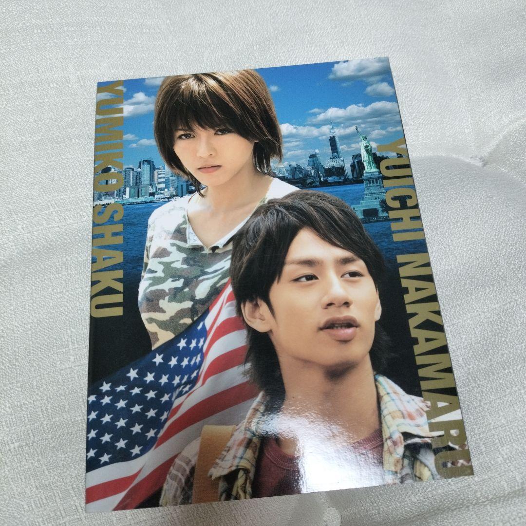 スシ王子! DVD-BOX〈5枚組〉劇場版DVD スシ王子セット 中古