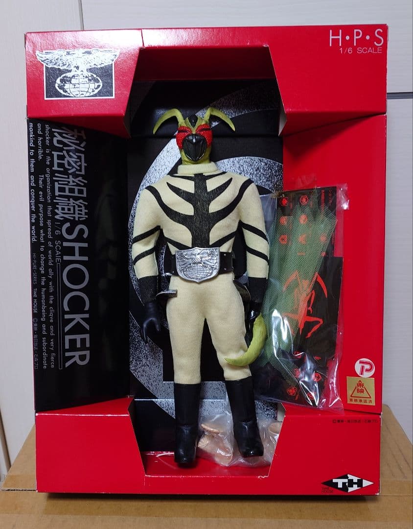 HPS タイムハウス 秘密組SHOCKER ショッカー 1/6怪人かまきり男