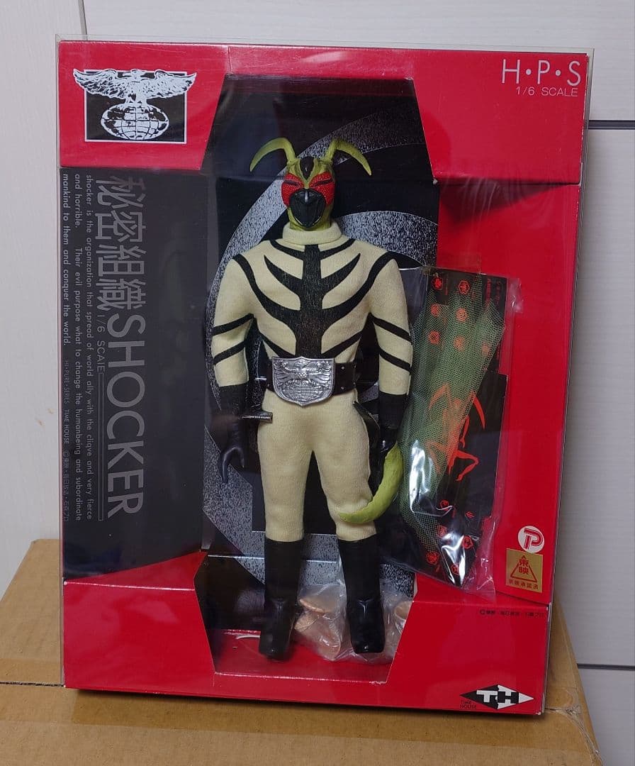 HPS タイムハウス 秘密組SHOCKER ショッカー 1/6怪人かまきり男
