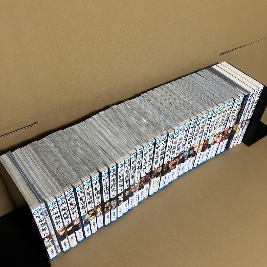 【全巻・初版多数】関連本5冊 ＋ 呪術廻戦　0～30巻　死滅回遊