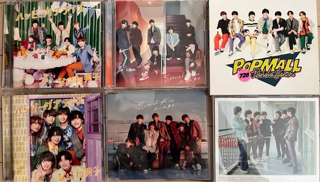 なにわ男子　CD/Blu-ray 全種類　まとめ売り