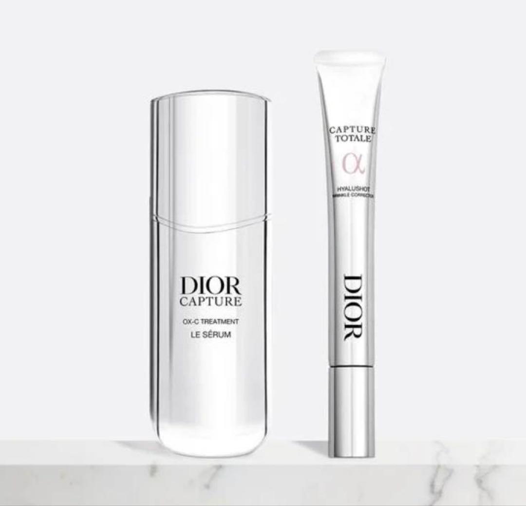 新 カプチュールトータルセラムセット