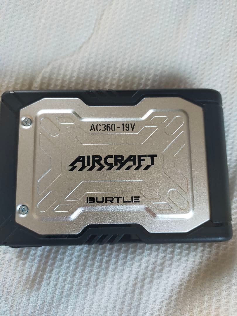 空調服・バッテリー