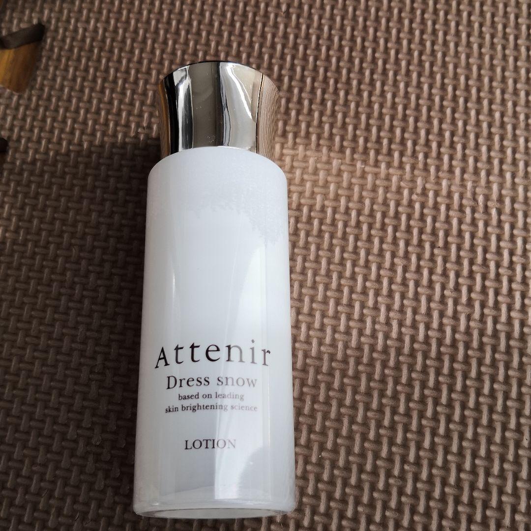 アテナールドレススノー