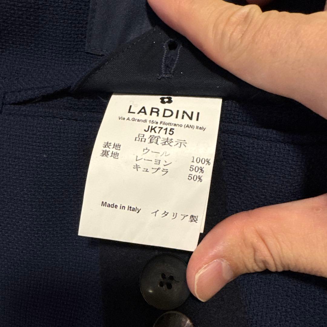 LARDINI ネイビー ビジネスジャケット