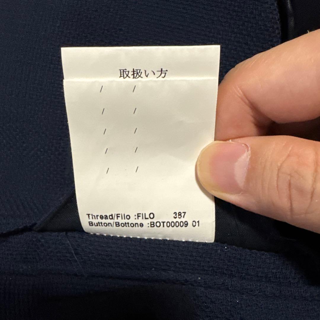 LARDINI ネイビー ビジネスジャケット